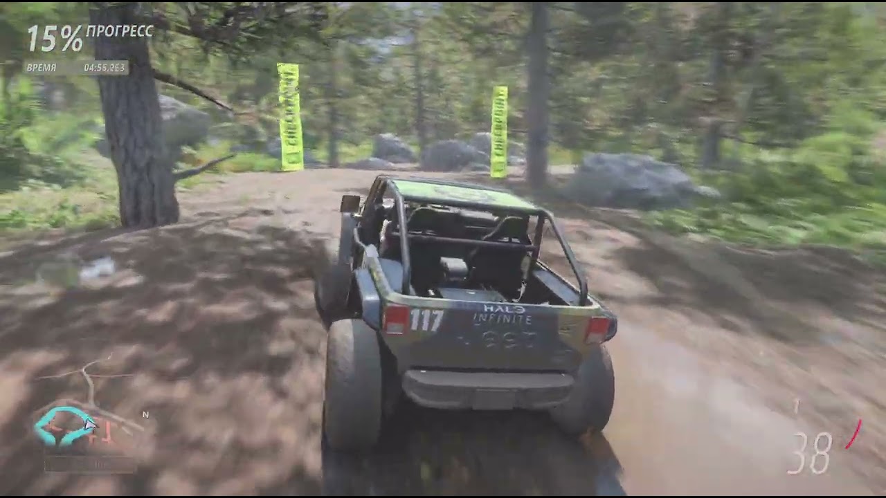 Бездорожье в Forza horizon 5 на пс5