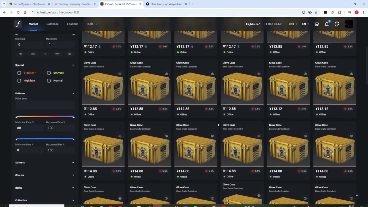 Można sobie flipować glove case na essie