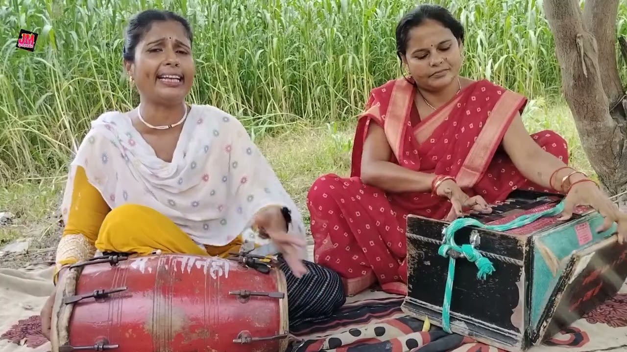 #नथुनिया
