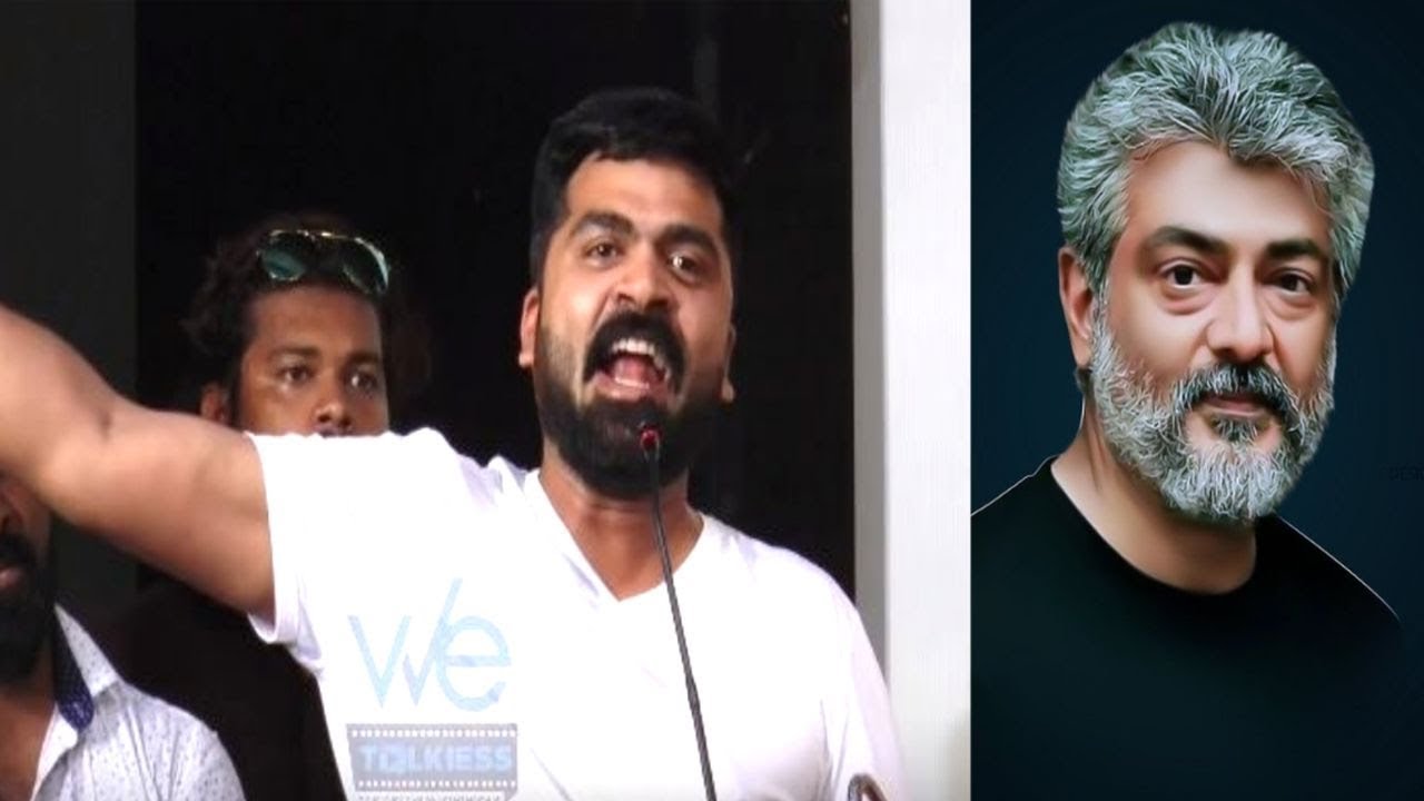 Don't Put Ajith sir Photo But - Simbhu Speech | STR |