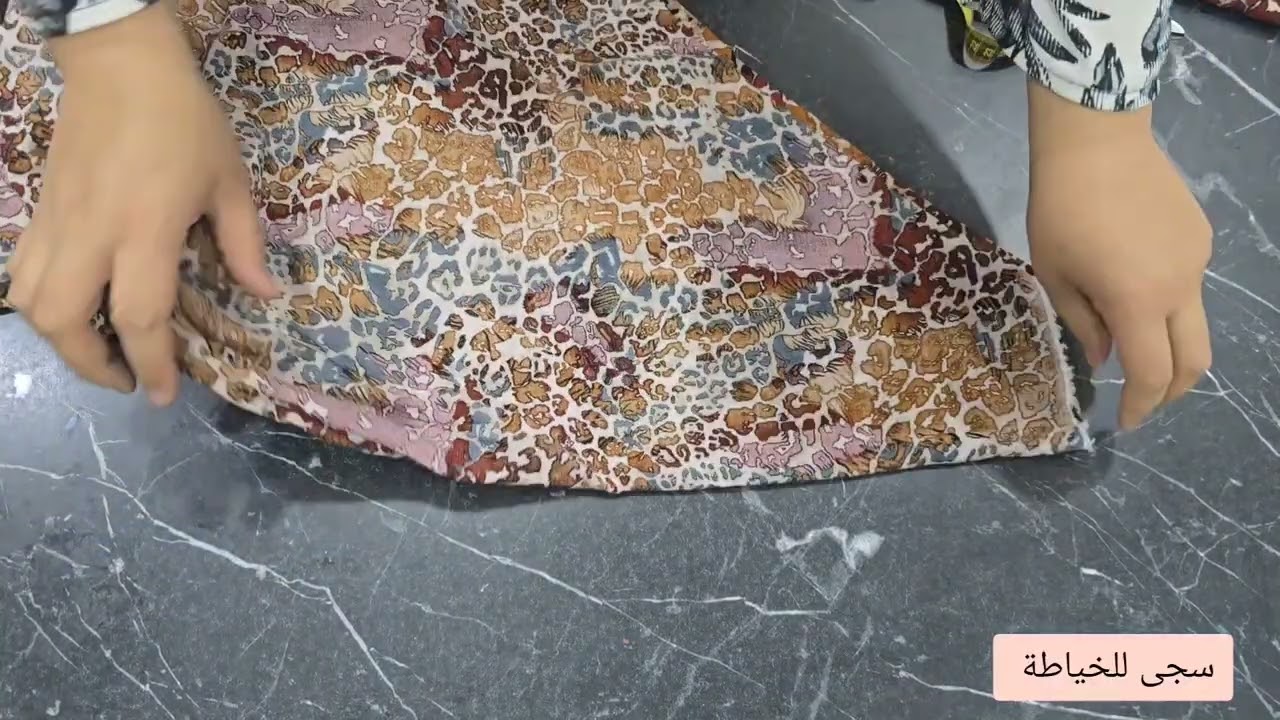 فصال دشداشة موديل رياضي 🐆✂️وعلاج مشكلة رجوع لدشداشة رياضي للخلف ✂️🌹🫶