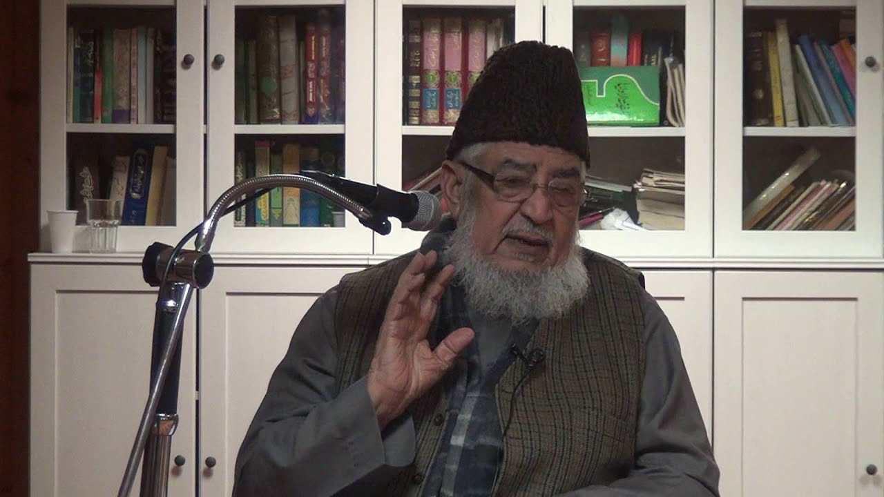 The Prophet is Light | Syed Zahid Hussain Bukhari Rizwi