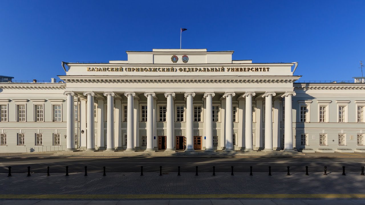 ريفيو جامعة كازان الفيدرالية ـ Kazan Fedral university
