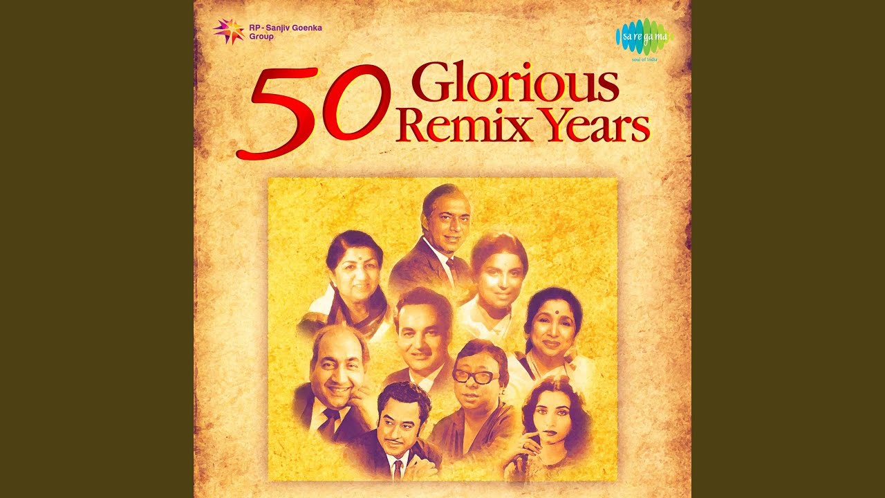 Ghar Jayegi Tar Jayegi Remix