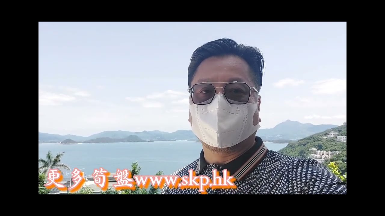 🥰🥰西貢銀線灣🏝🏝全海景獨立豪宅🏘🏘，可能係最近坑口地鐵站🚅的豪宅，可步行至車站及超市🍾🍷，真係好正㗎👍👍！