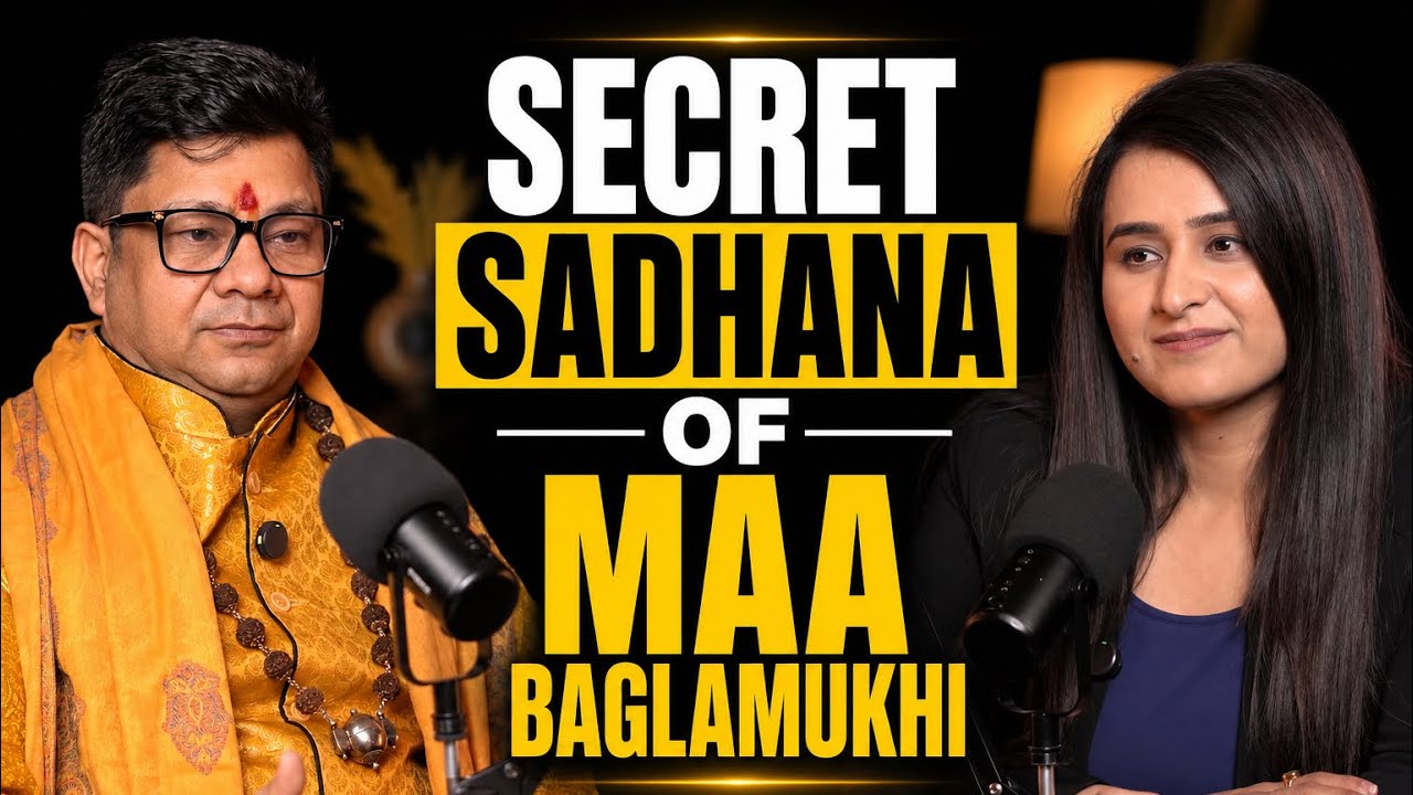 Holi Special: The Secret Sadhana of Maa Baglamukhi | ft. Swami Alok Maharaj Ji