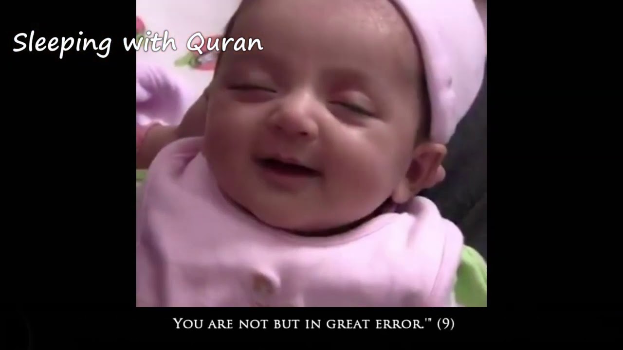 Surah Al Mulk full For Ultimate Relaxation & stress relief, Deep Sleep Baby Adult