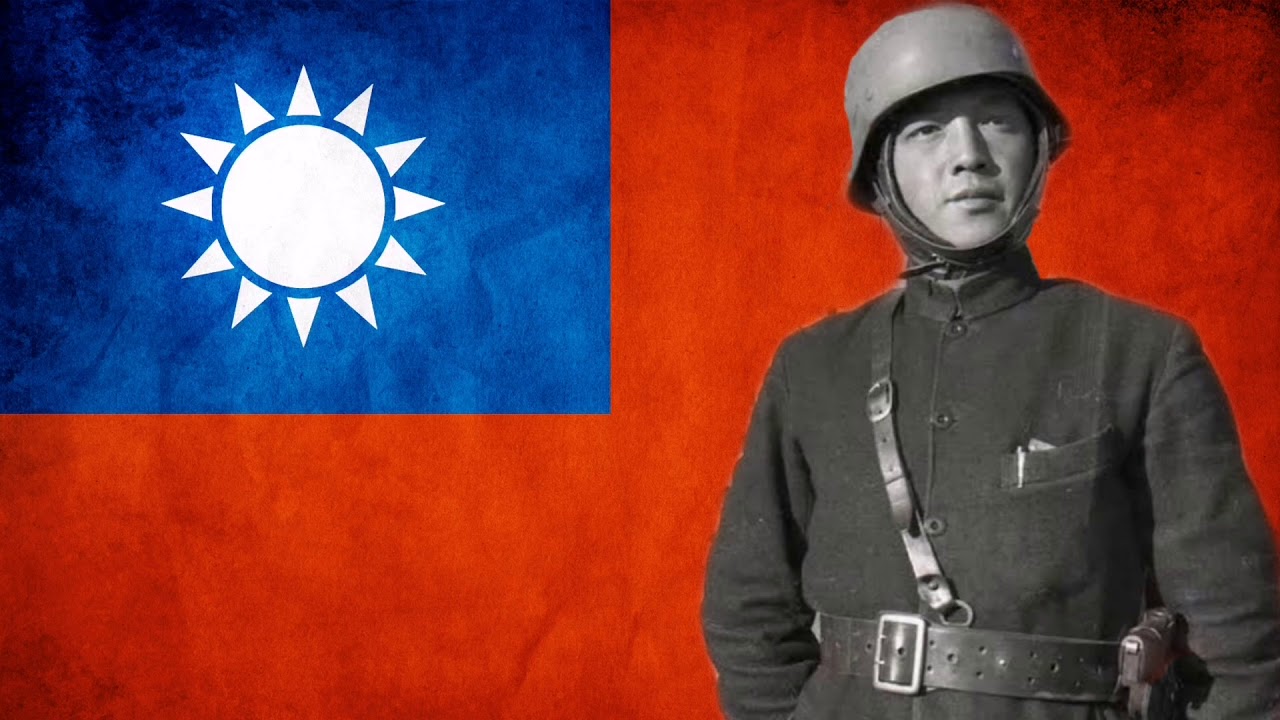 Republic of China [Nationalist China] (1912-1949): 夜襲 