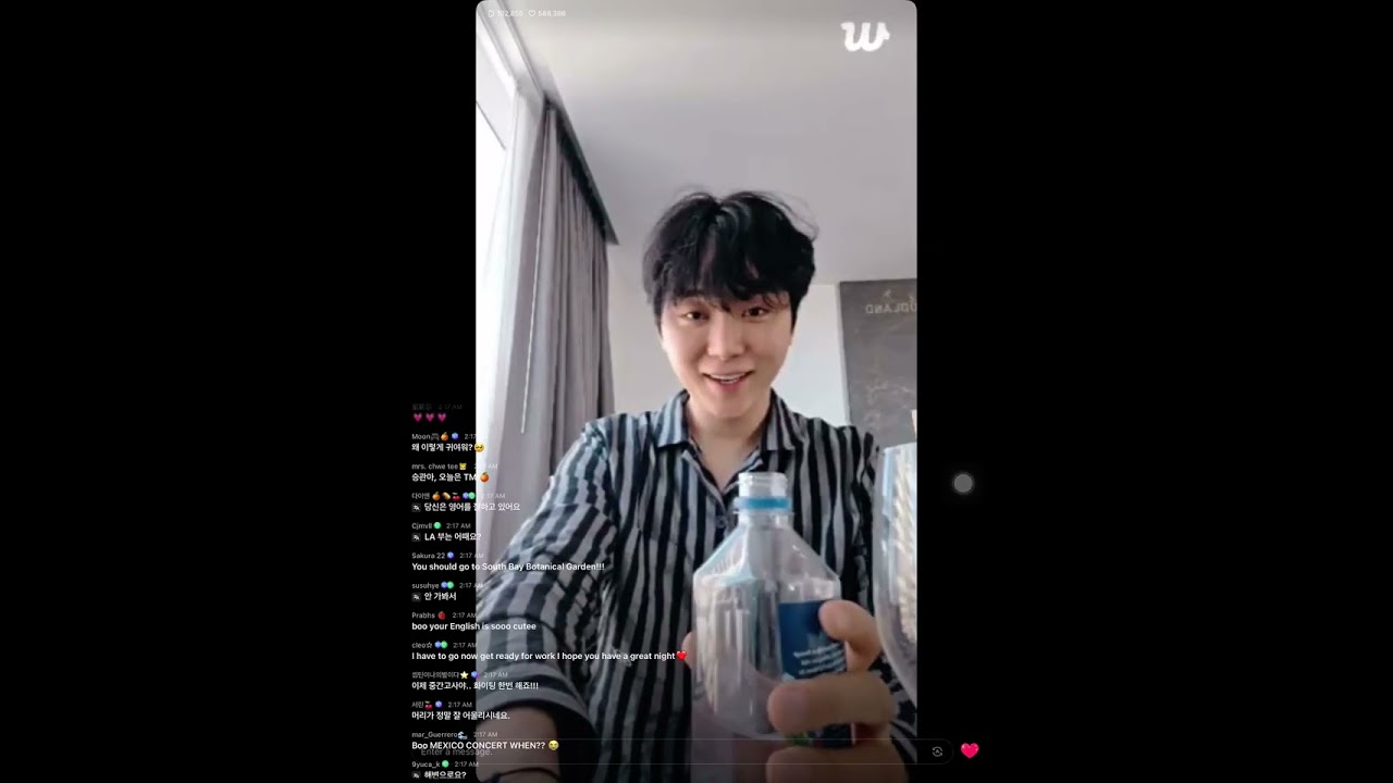 20251016 Boo Seungkwan Weverse Live