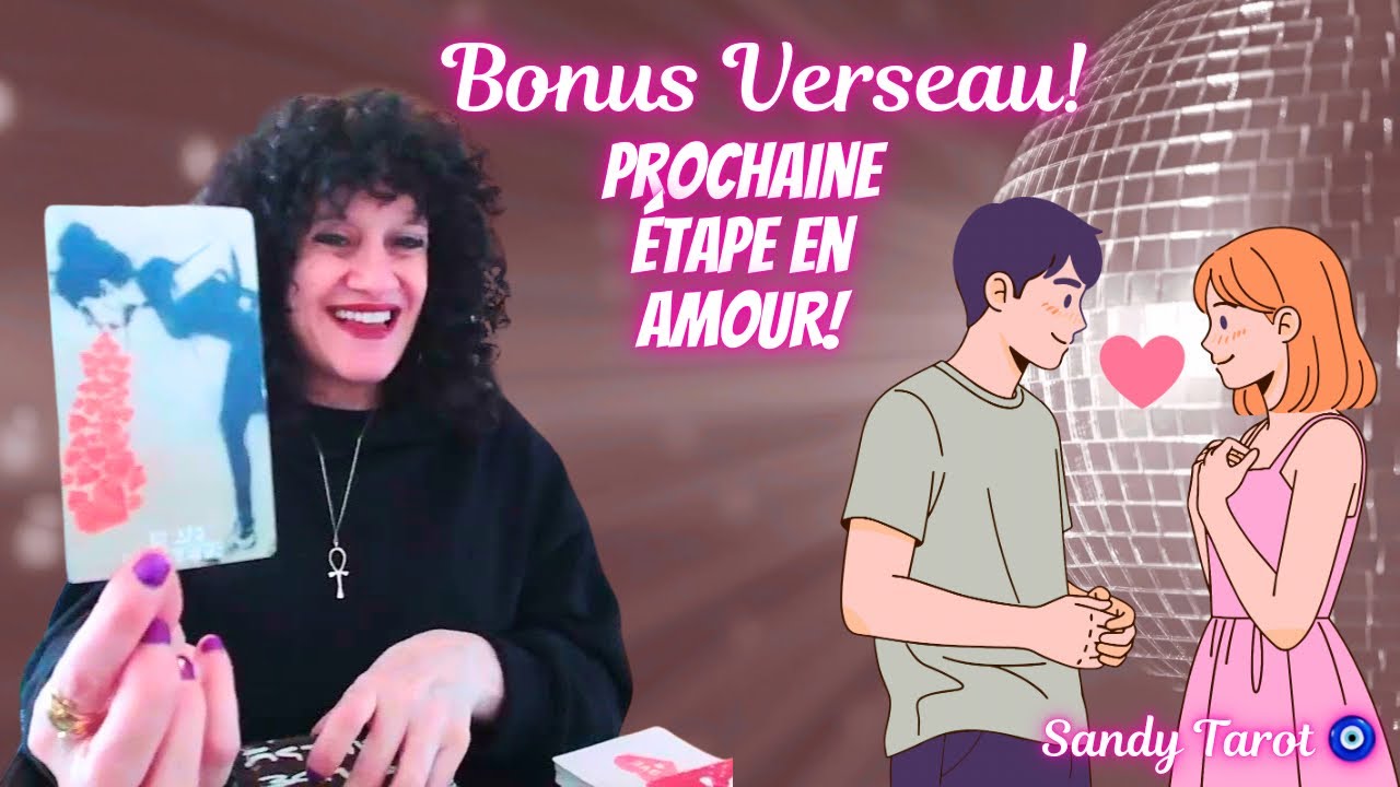 VERSEAU ♒️ Place au renouveau! 😍❤️