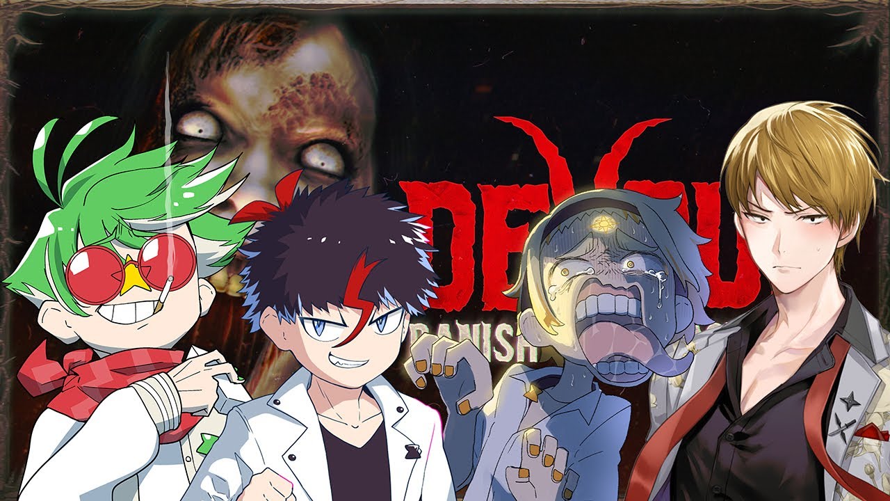 【DEVOUR】VOMSの男衆どもと山羊焼き祭り