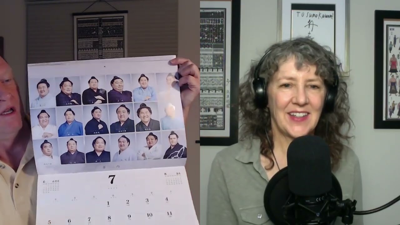 PREVIEW of the 2026 JSA SUMO CALENDAR