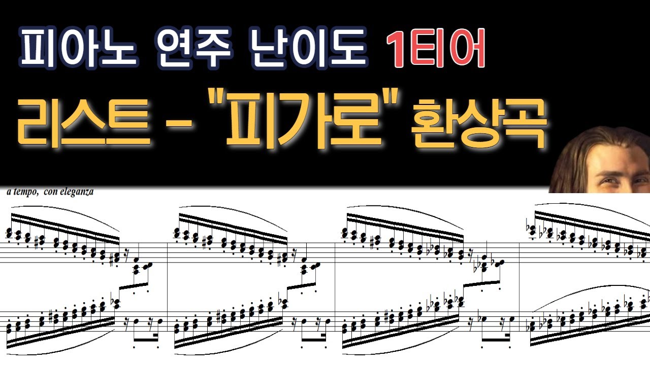 [NWC] 리스트 - 