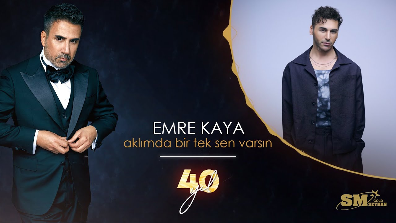 Emre Kaya - Aklımda Bir Tek Sen Varsın (Emrah 40. Yıl) (Official Audio)