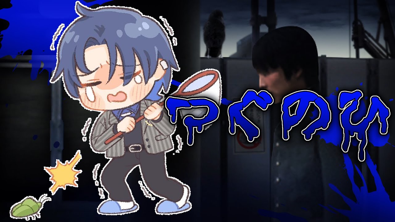 【つぐのひ】左に進むだけなら余裕かなｗ【火威青 #hololiveDEV_IS #ReGLOSS 】