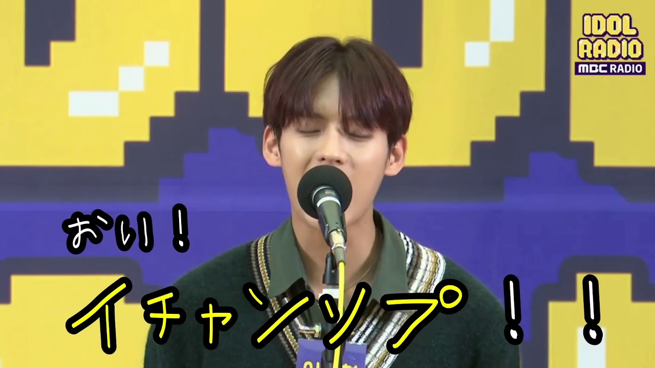 [ BTOB ] 日頃からのメンバーへの不満が爆発した２代目リーダー