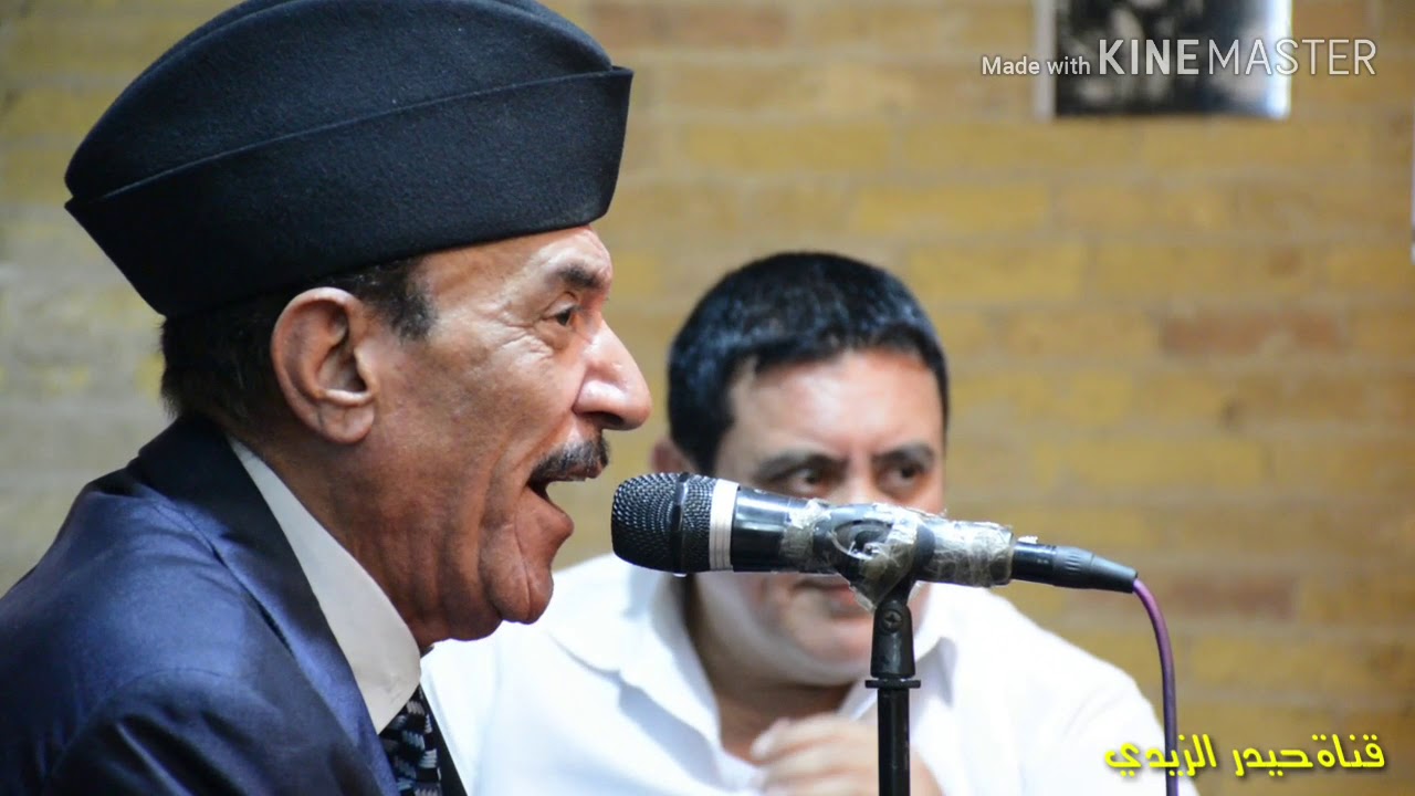 من كايلك تشري شعير الاستاذ خالد السامرائي حفلة المتحف البغدادي