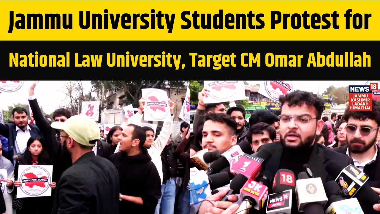 Jammu University Students Protest for National Law University, Target CM Omar Abdullah | N18V