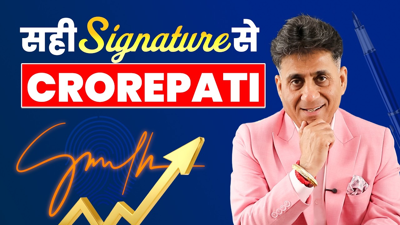 Make Money FAST with Numerology and Your Signature | Arviend Sud