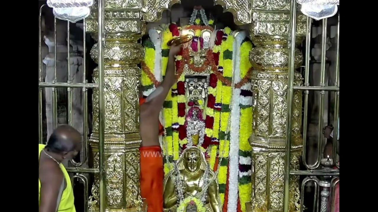 22-01-2026 | Today's Mantralaya shree Moola Ramadevara pooja |