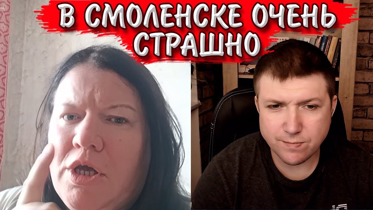 Прожарка особо упоротых. | Чат рулетка #краянин