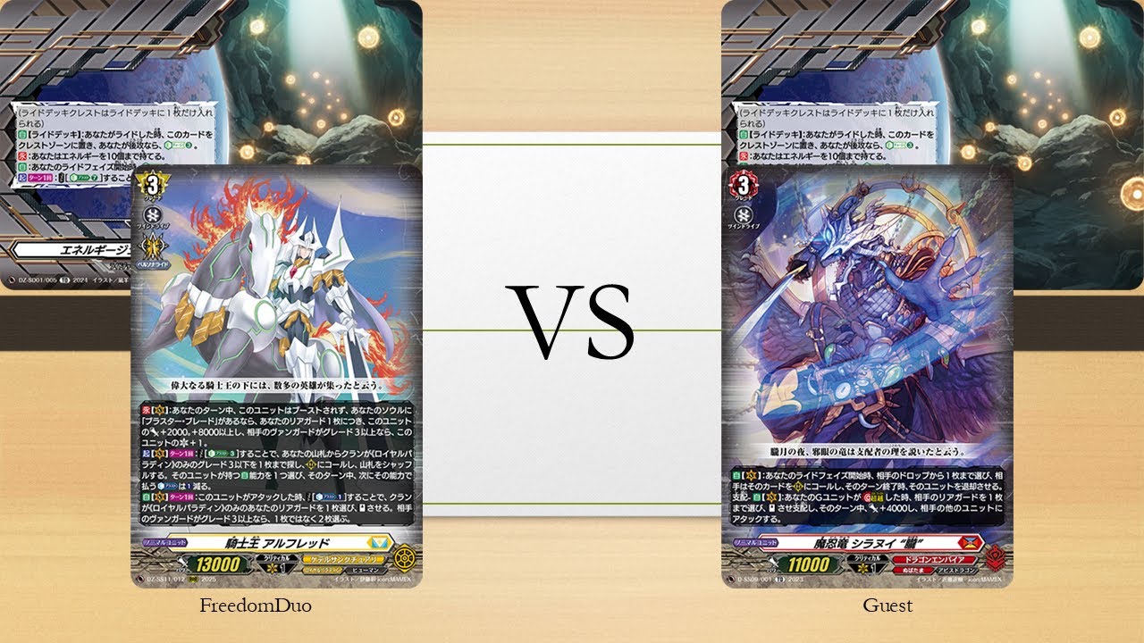 [Casual game 469]Keter Sanctuary(Alfred) VS Dragon Empire(Shiranui)