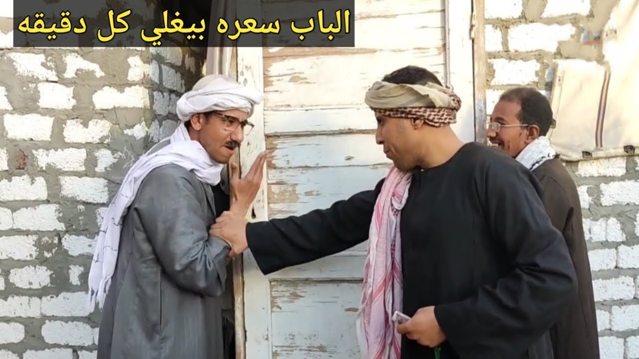المقطع الذي تسبب في ضحك الكثير من البشر بسبب الواقع الذي يحكيه😂