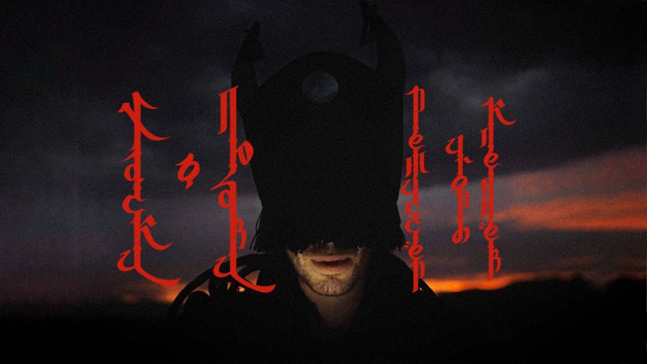 Хаски - О любви