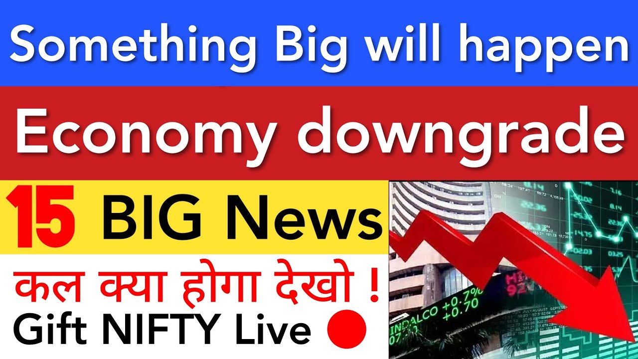 SOMETHING BIG WILL HAPPEN 🔥 SHARE MARKET LATEST NEWS TODAY TOMORROW | STOCK MARKET INDIA