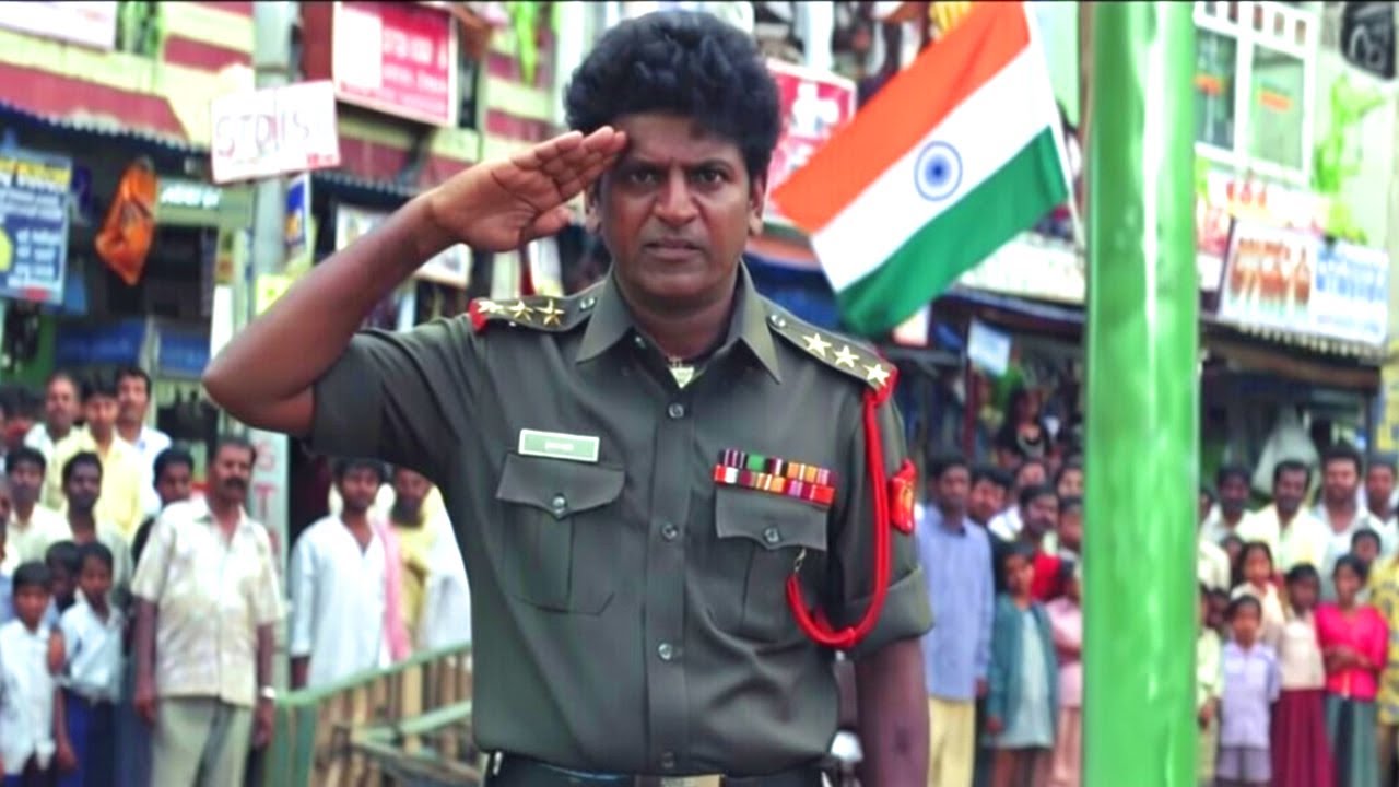 Everyone Must Watch This 🇮🇳 Shivrajkumar Flag Moment | ಶಿವರಾಜ್‌ಕುಮಾರ್ ಅವರ ಧ್ವಜ ಗೌರವದ ದೃಶ್ಯ 🇮🇳