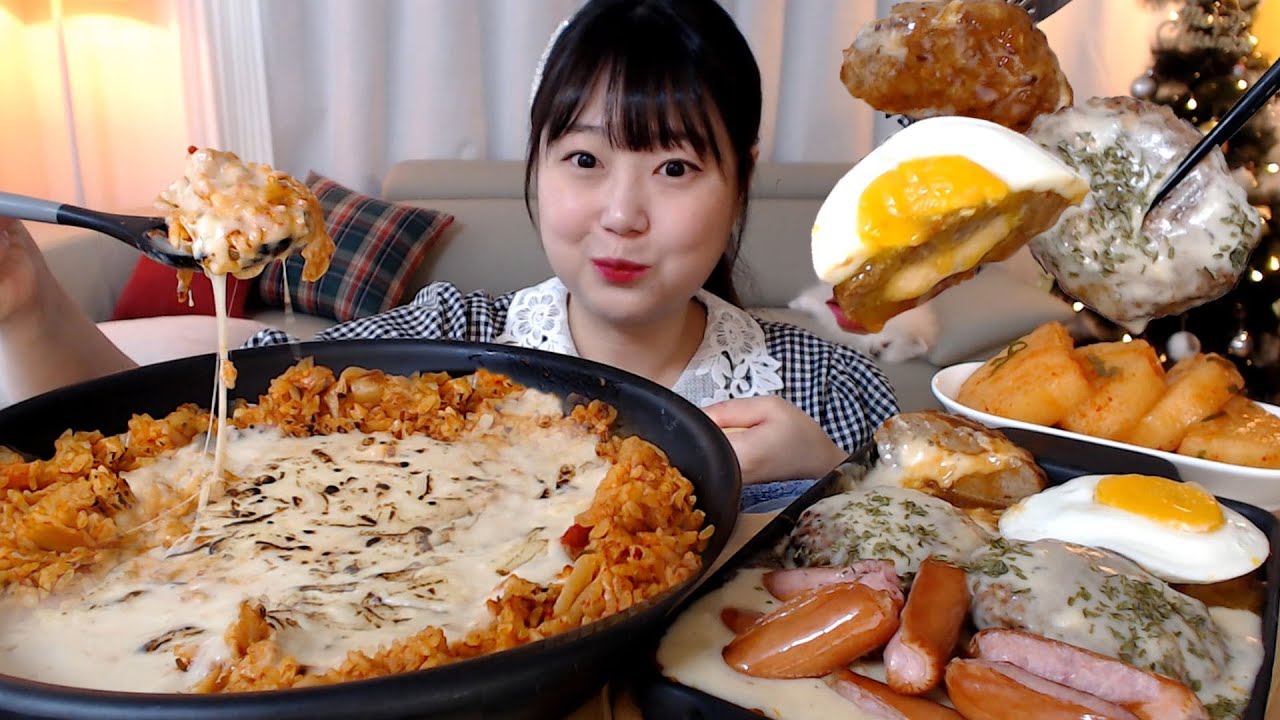 🧀치즈추가 크림김치볶음밥 크림함박스테이크 비엔나소세지 석박지 먹방 Cheese Cream Kimchi Bbokkeumbap Hamburger Steak Kfood Mukbang
