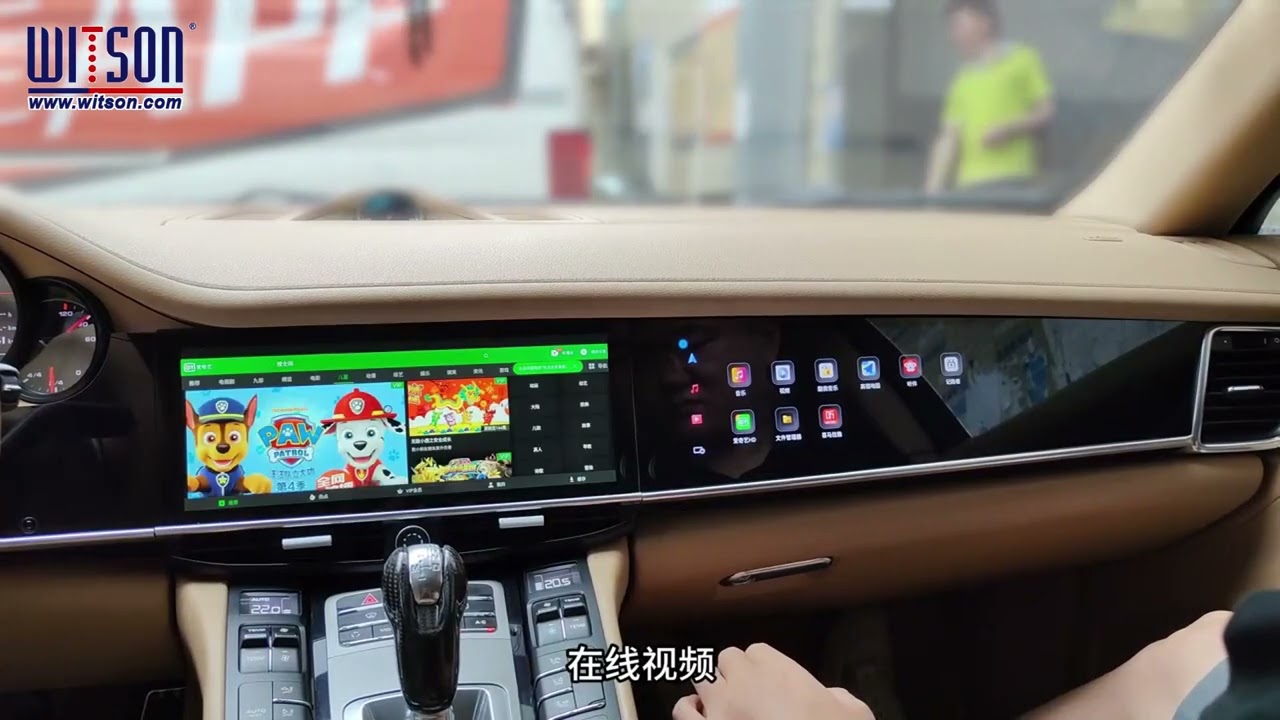 Demo video-12.3''+12.3'' Dual Screen Android for Porsche Panamera 2010-2016 PCM 3.1 WITSON (KM3524)