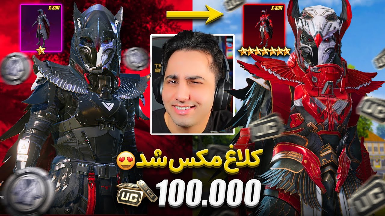 BLOOD RAVEN X-SUIT MAXED 😍 ایکس سوت کلاغ مکس کردم