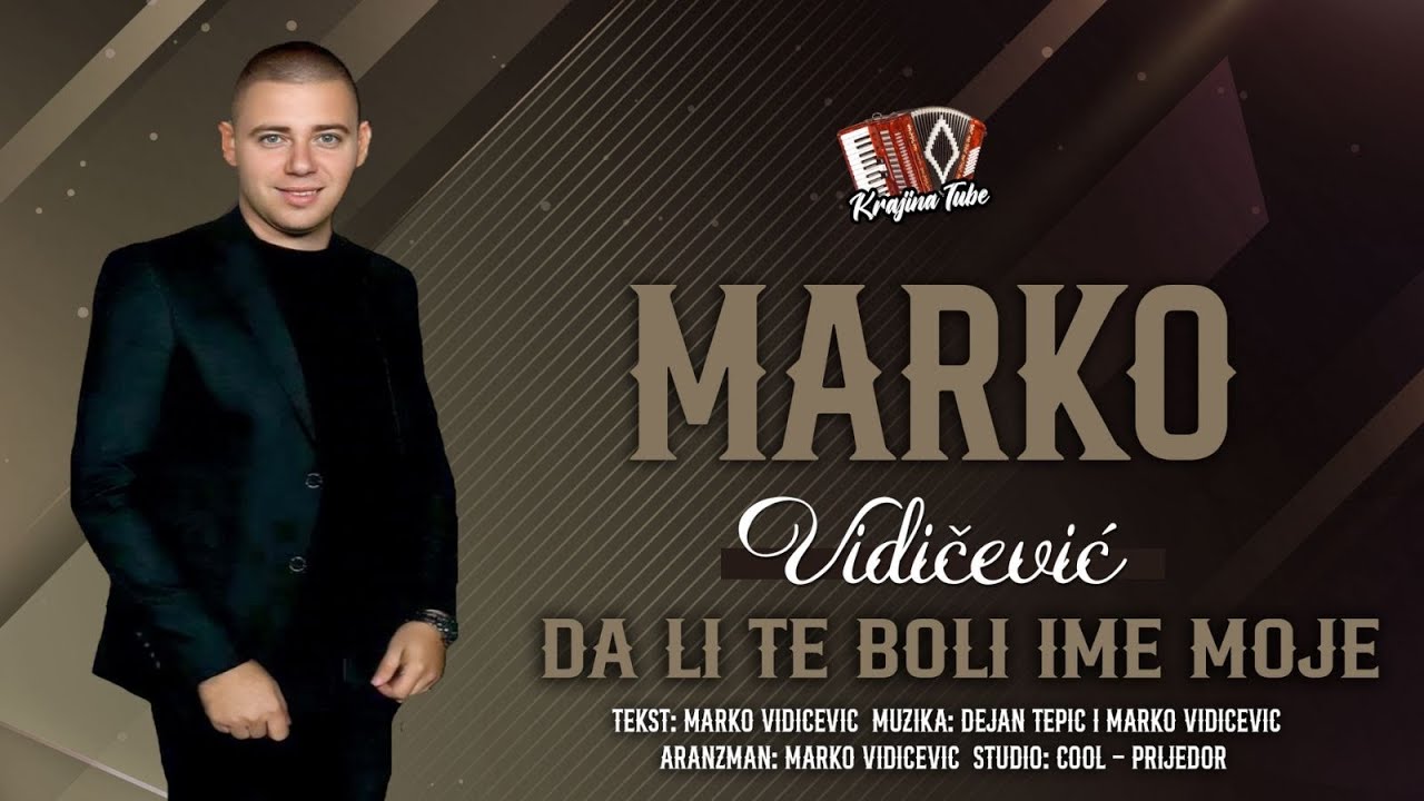 MARKO VIDIČEVIĆ - DA LI TE BOLI IME MOJE (AUDIO 2026)