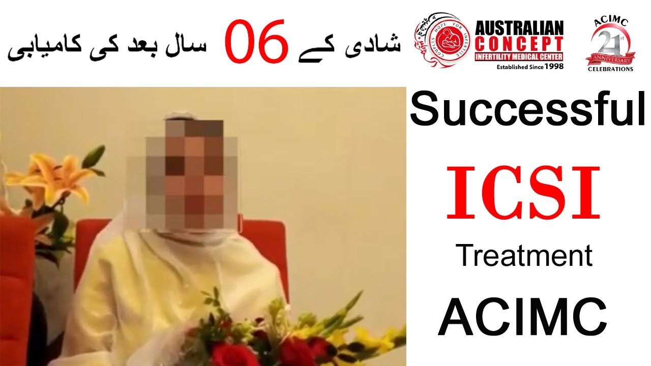 ICSI Success Stories | 6 Years of Infertility | ACIMC