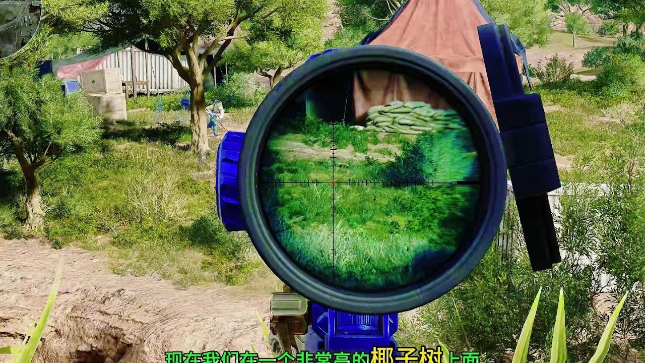 《长弓溪谷の邪教点位：第一期 皇后酒店の椰子树保安双煞》全网首发！