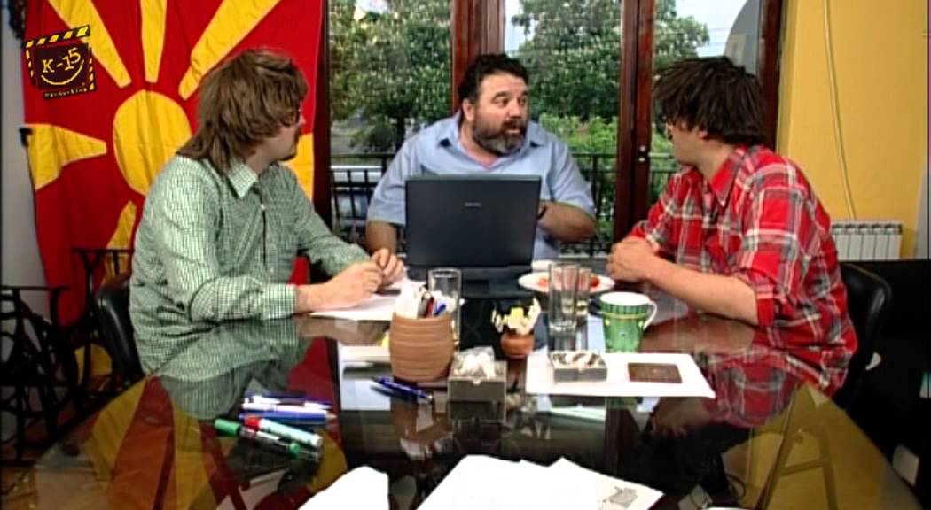 K-15 - Formiranje nova partija