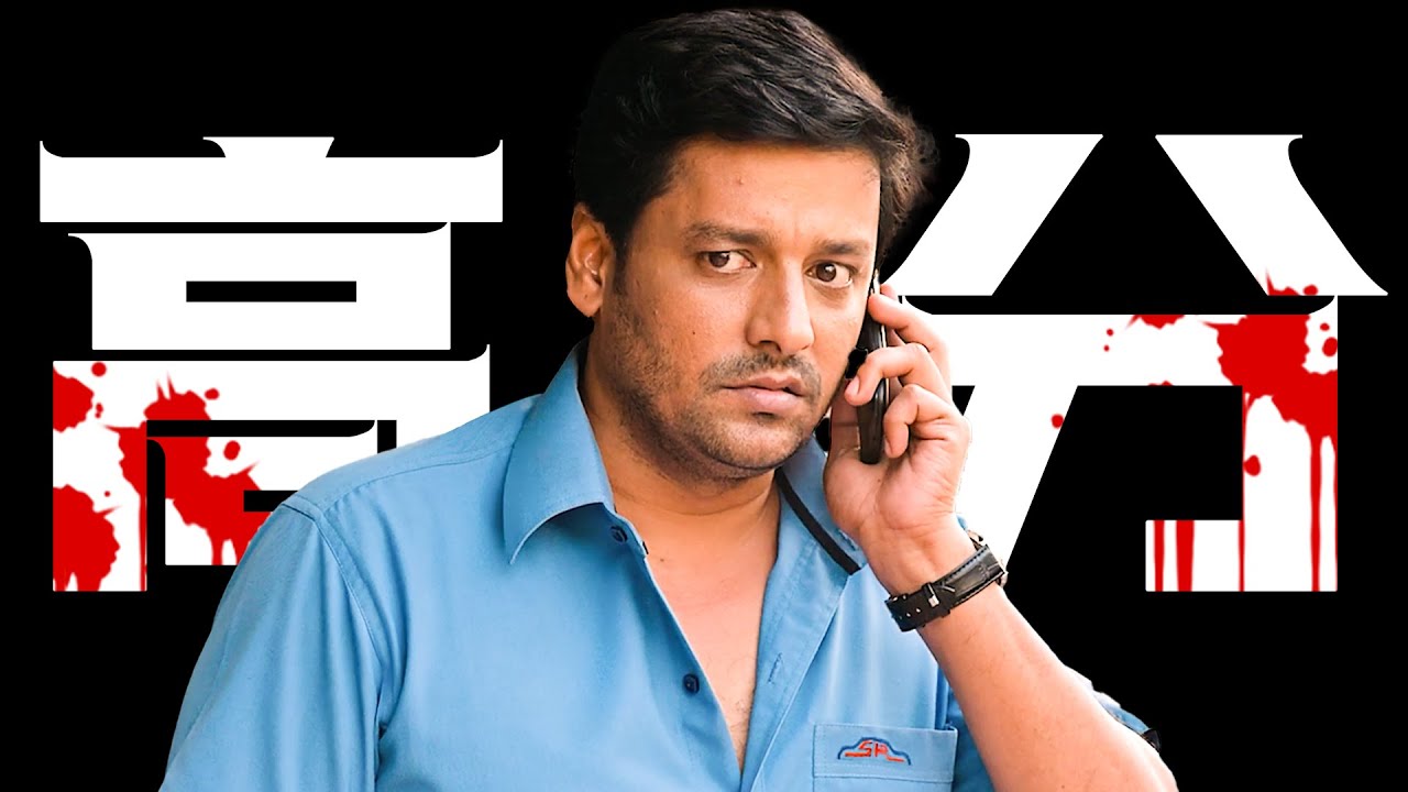 《因果报应》导演开山之作，71%观众打出8分以上逆天高分，荣获最佳影片奖的印度悬疑电影《猴子玩具》