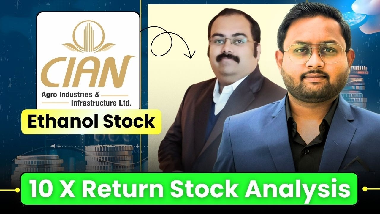 Cian agro industries Share analysis? | कैसे 10 गुना से ज्यादा हो गया Cian Agro Latest news #stocks