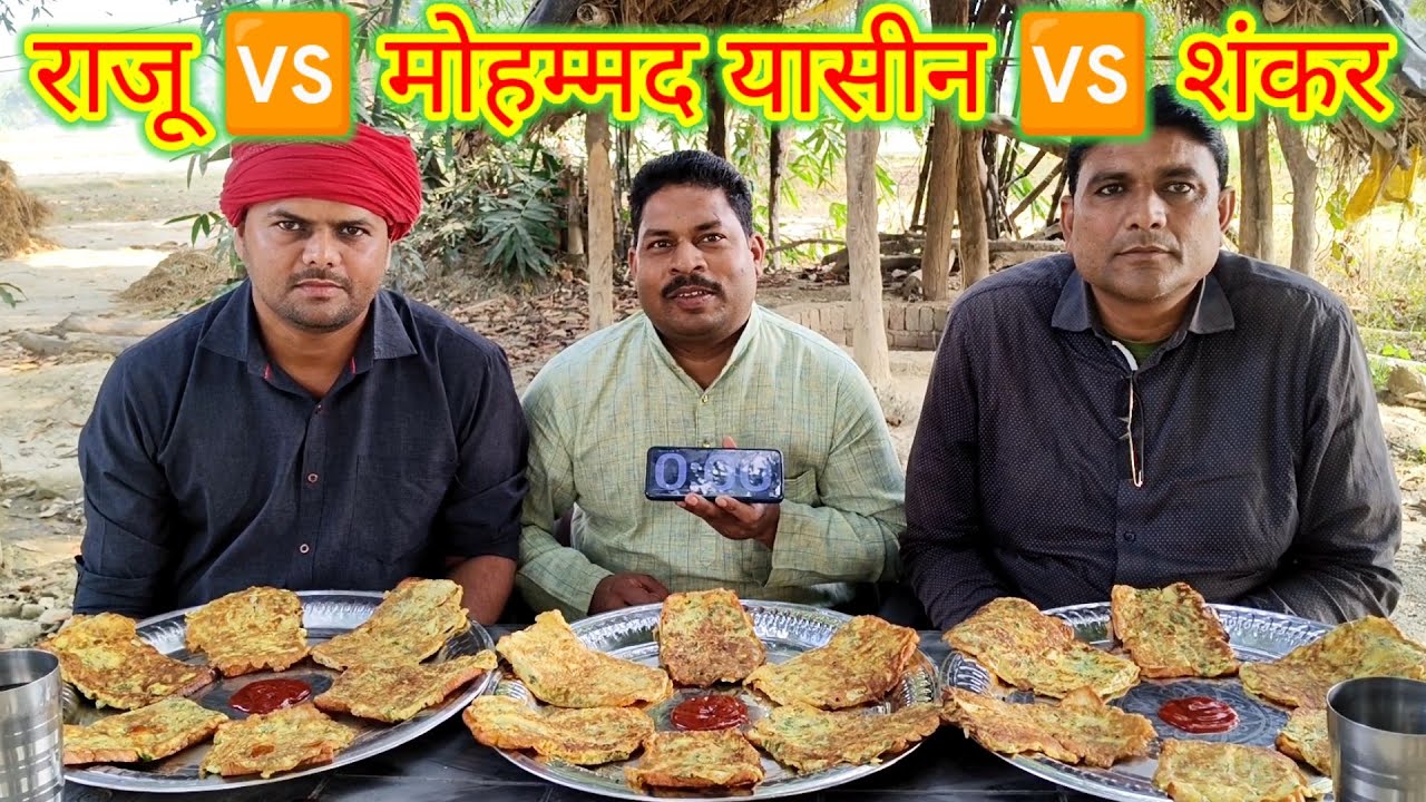 double bread omelette eating challenge winning amount 1200 rupiece cash. अंडा ब्रेड खाने का चैलेंज