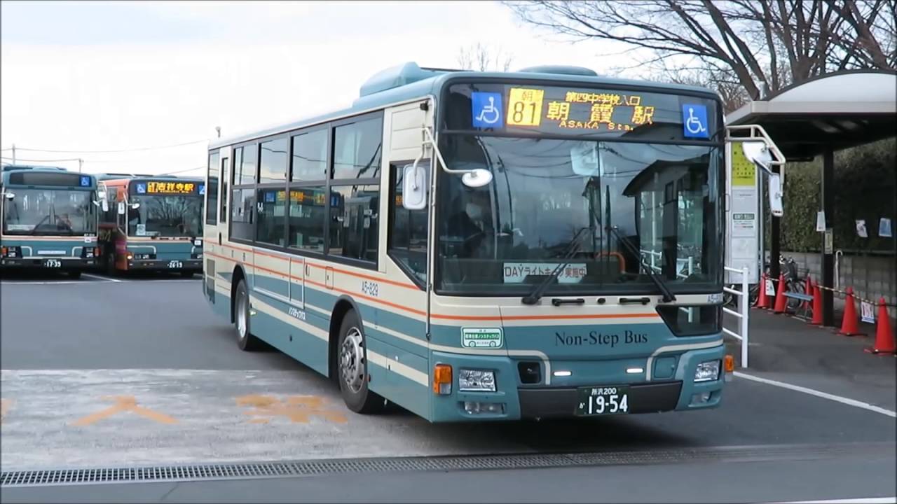 いすゞのトラックで西武バスPV