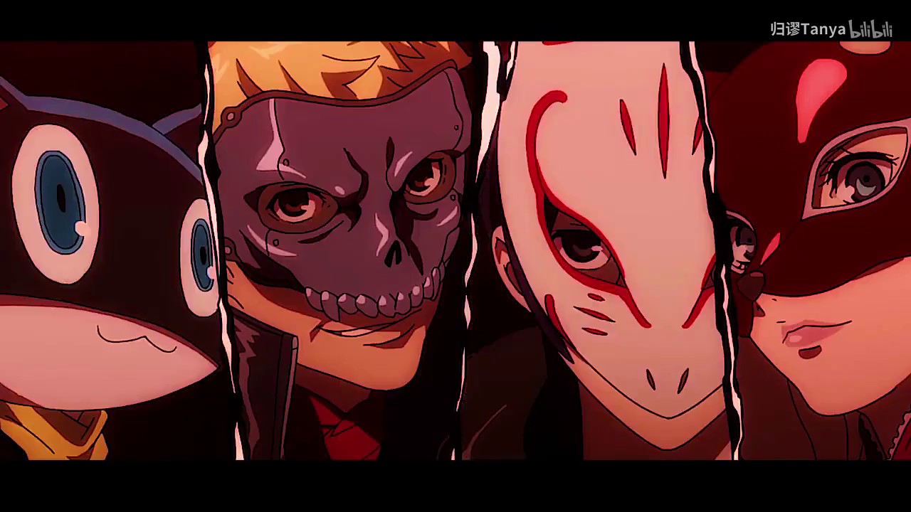 【persona 5 /AMV】it's my life