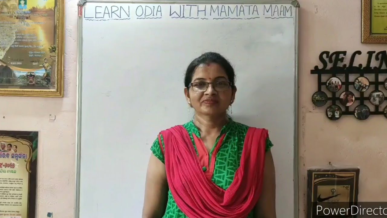 Basics of Odia Language | How to Write Odia Alphabets Properly | By Mamata Ma'am #learnodia #odia