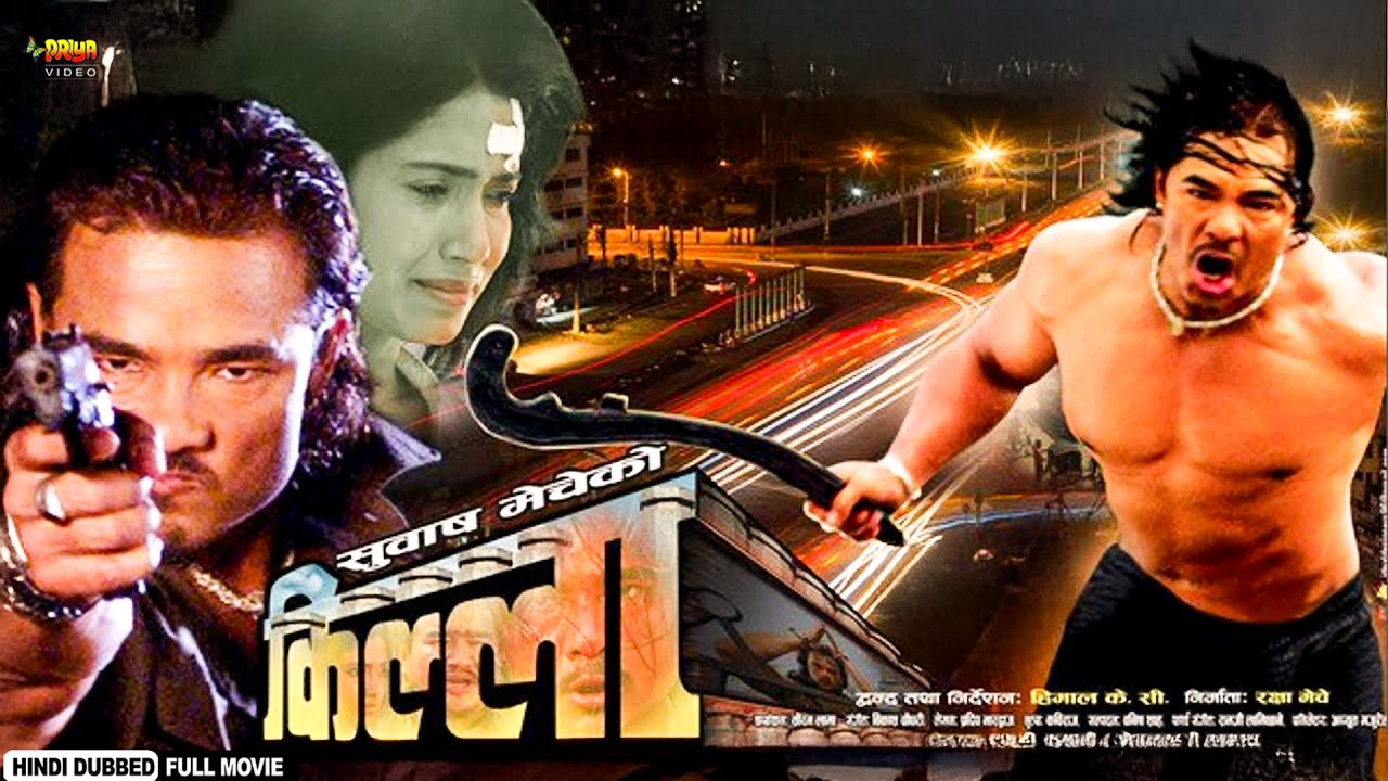 Killa | Superhint Hindi Dubbed Movie | Full Hindi Dubbed Action | Suvash Meche, Surabi Jain | NR