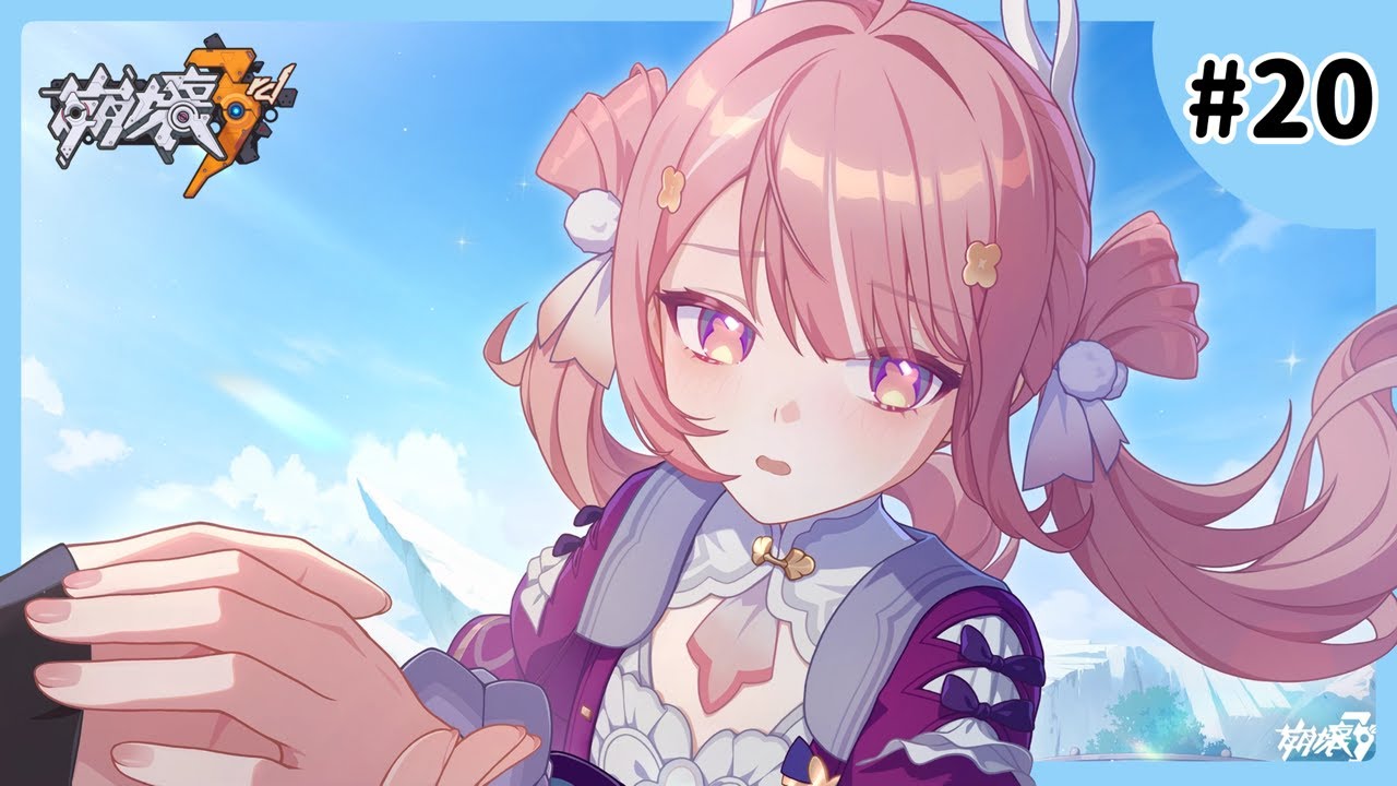 【崩壞3rd 第二部】 主線第11章「無神論者的彌撒」【紗倉音戀／台灣Vtuber】