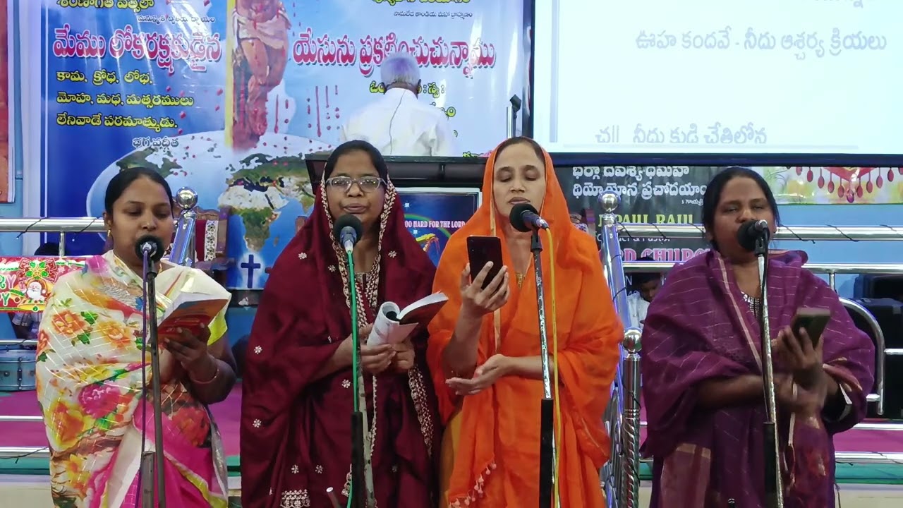 Holy Lord Church | Sunday Choir Service | 11 - January - 2026 |