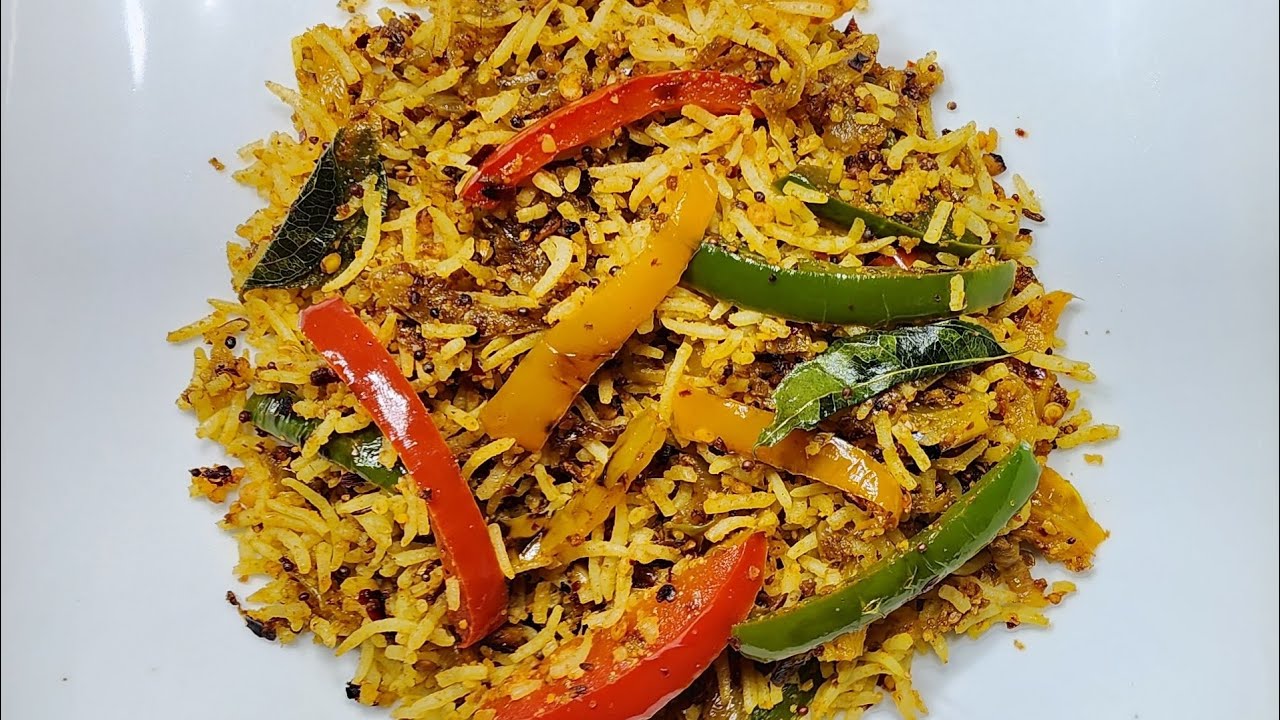 Capsicum Rice | One Pot Recipe | Amazing Lunch Box Recipe | Quick and Easy Lunch Ideas | New Jersey