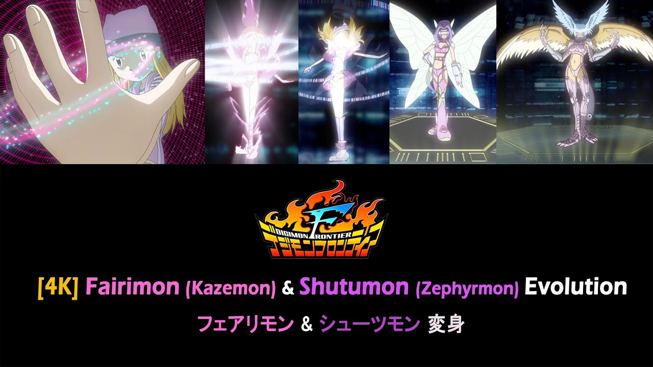[4K] Digimon Frontier - Fairimon & Shutumon Evolution/transformation