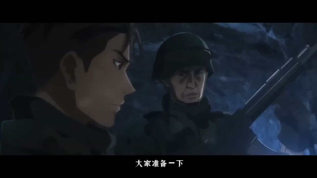 💥《民调局异闻录》 Bureau of Paranormal Investigation | EP01-12 Full Version 全集 | 💑MUTI SUB | Donghua