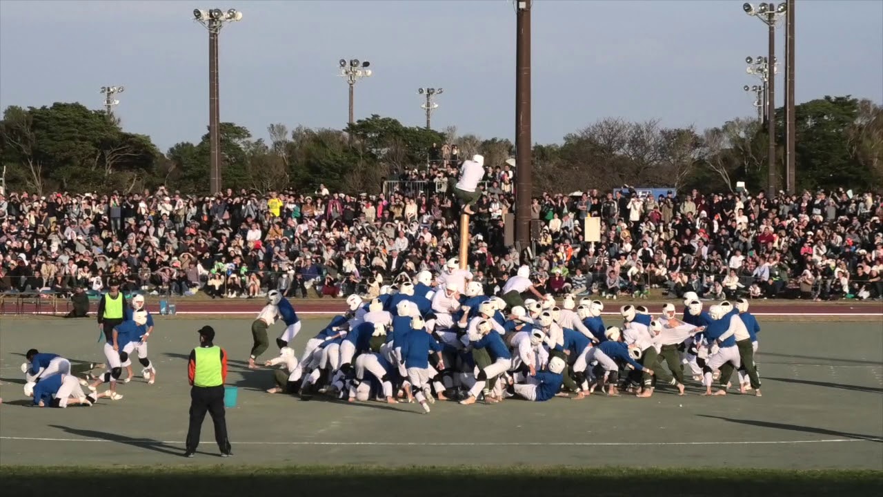 2018 防衛大学開校祭棒倒し2回戦